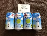 ほろよい〈青空りんご〉350ml 4缶