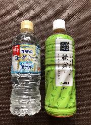緑茶、ヨーグリーナ