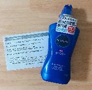 サクセス薬用シャンプーk