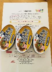 9月「さば竜田甘酢あんかけ」3個