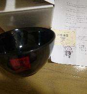 「箱そばどんぶり(黒)」とお食事券