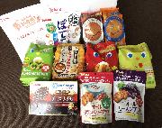 キャラメルコーン応援団賞 甘〜い味の東ハトのお菓子詰め合わせ