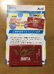 ミンティア エナジーコーラミント