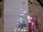 コロコロレターオープナーほか