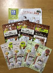 ボタニカルシャンプー&トリートメント ボディソープ ボディミルク