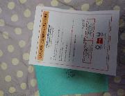 カタログギフト