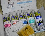 ソフラン620ml×5本と商品券5000円