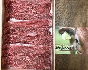 ごちそうカタログギフト