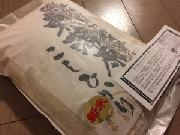 東蒲原産　新米コシヒカリ2Kg