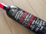 ローズマウント　ミール・マッチャー