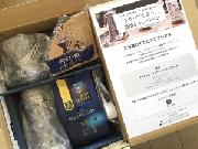 キーコーヒーオリジナルドリップセット