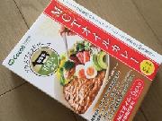 MCTオイルカレー