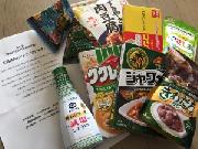 味の素・キッコーマン・ハウス商品詰め合わせ