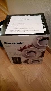 コーヒーメーカー