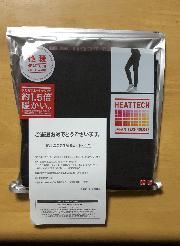 ユニクロ 極暖ヒートテック