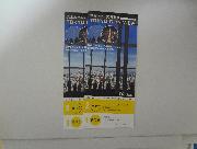 六本木ヒルズ展望台 招待券 2枚