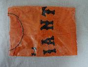 ジヤイアンツ レプリカユニホーム