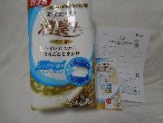 エリエール消臭＋　トイレットペーパー12ロール