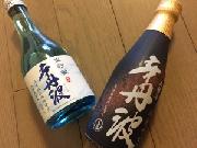 大関辛丹波 生貯蔵辛丹波