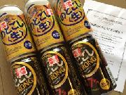 のどごしSTRONG & のどごし＜生＞飲み比べ6本セット