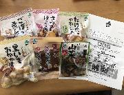 新商品詰め合わせ