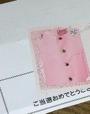 ハイチューオリジナルクオカード500円分