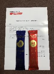 朝と夜のプッチーヌ