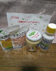 キューピー商品詰め合わせ