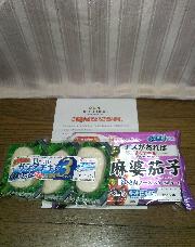 「中華名菜　麻婆茄子」「ローストサラダチキン」