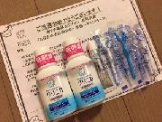 クリニカ　デンタルセット