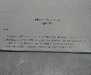 お菓子詰め合わせ（3000円分相当）