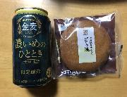 どら焼き・金麦