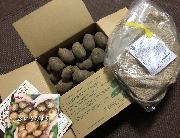 じゃがいも・ベジバスケット