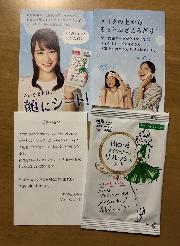 ビオレメイクの上からリフレッシュシートサンプル