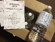 coopコース Wチャンス 大雪旭岳 大自然がろ過した天然の水 2L×6本