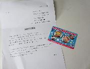 日本歯磨工業会オリジナル図書カード