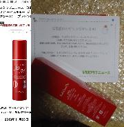 江原道オールインワンモイスチャージェル