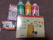 ダスキン　くらしキレイBOX