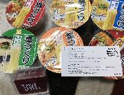 麺づくり乾麺とスピーカー