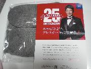 ブレスサーモ靴下