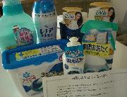 P&G商品詰め合わせ