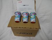 メイバランス　3本