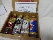 旅茶列島シリーズトライアルキット（4本入り）