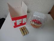 ファイブミニッツギョーザ　タイマー