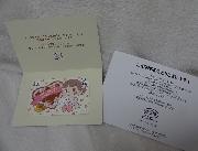 QUOカード　3000円