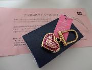 ABISTEのハートキーホルダー