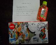 ミニッメイドQooデザイン４本