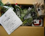 ポタ・ベジＢＯＸ