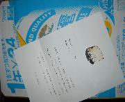 キリン淡麗プラチナＷ1ケース