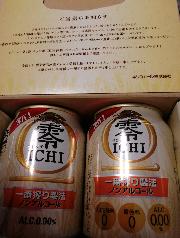 キリン 零ICHI（ゼロイチ）250ml缶×2本